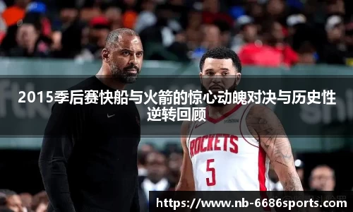 6686体育APP