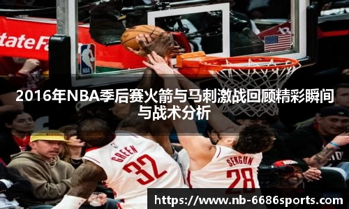 6686体育