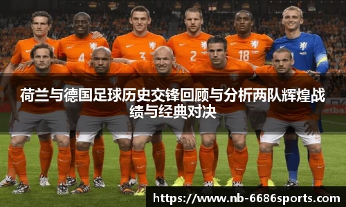  6686体育官网