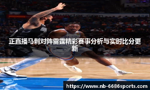 6686官方