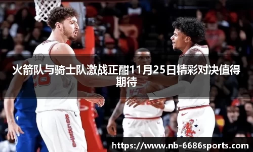 6686官方