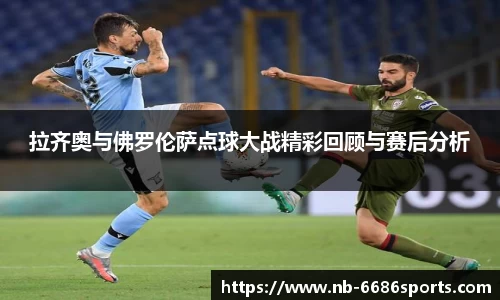  6686体育官网