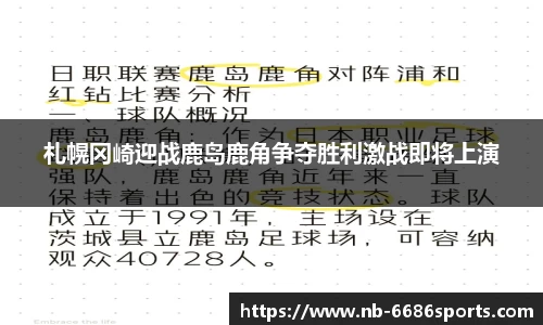 6686官方