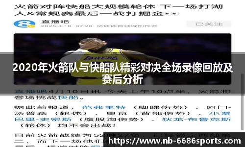 6686官方