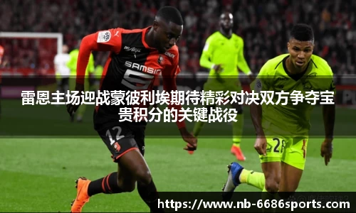 6686体育