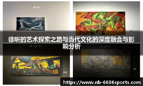 6686官方