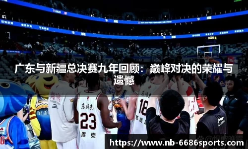  6686体育官网