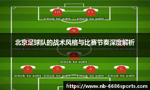 6686官方